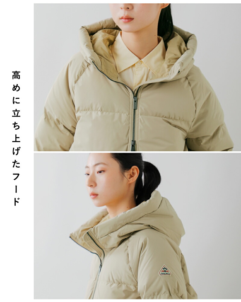 楽天市場】セール【30%OFF】PYRENEX ピレネックス オルガ 撥水 ミドル