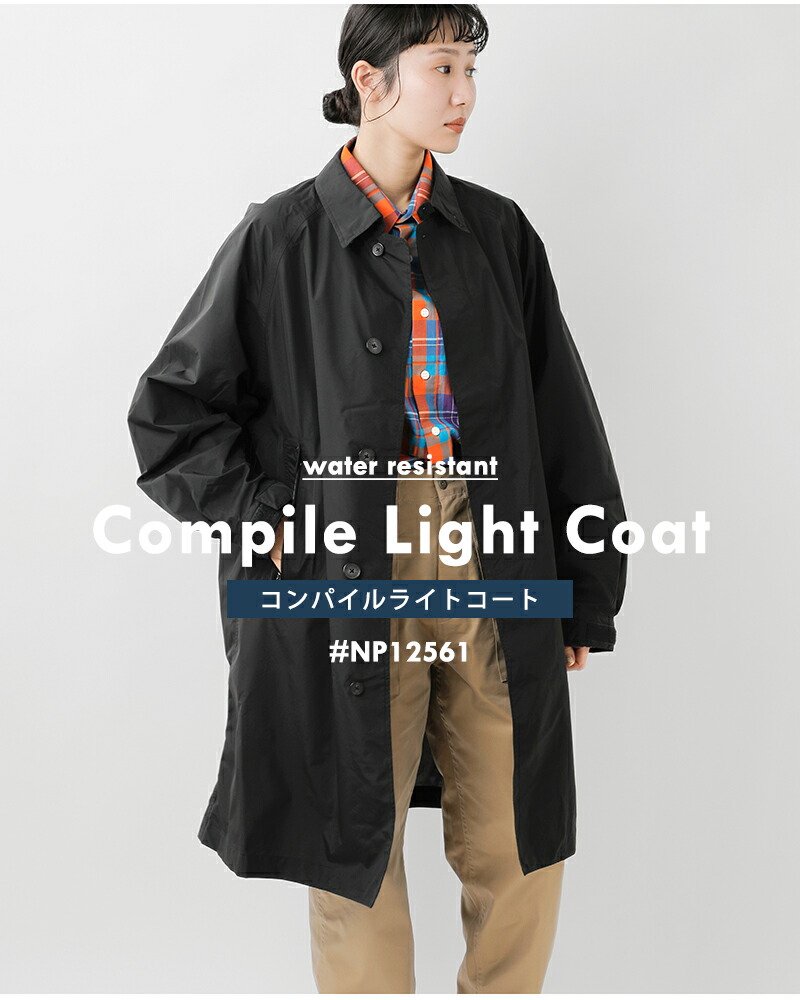 楽天市場】THE NORTH FACE ノースフェイス GORE-TEX コンパイル ライト