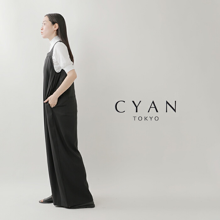 楽天市場】CYAN TOKYO シアントーキョー バストタック ワイド
