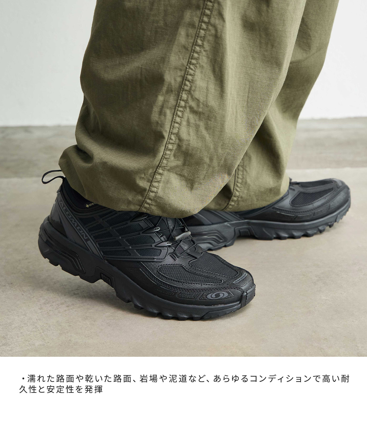 楽天市場】[送料無料]SALOMON SNEAKERS : ACS PRO GTX Black/Black