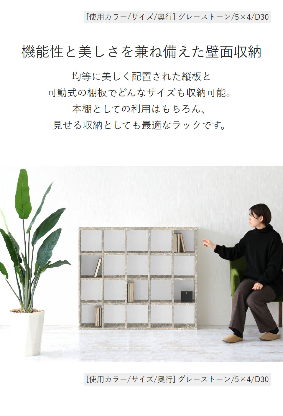 楽天市場】本棚 ラック 横置き 約奥行き35cm 可動棚板 オフィス