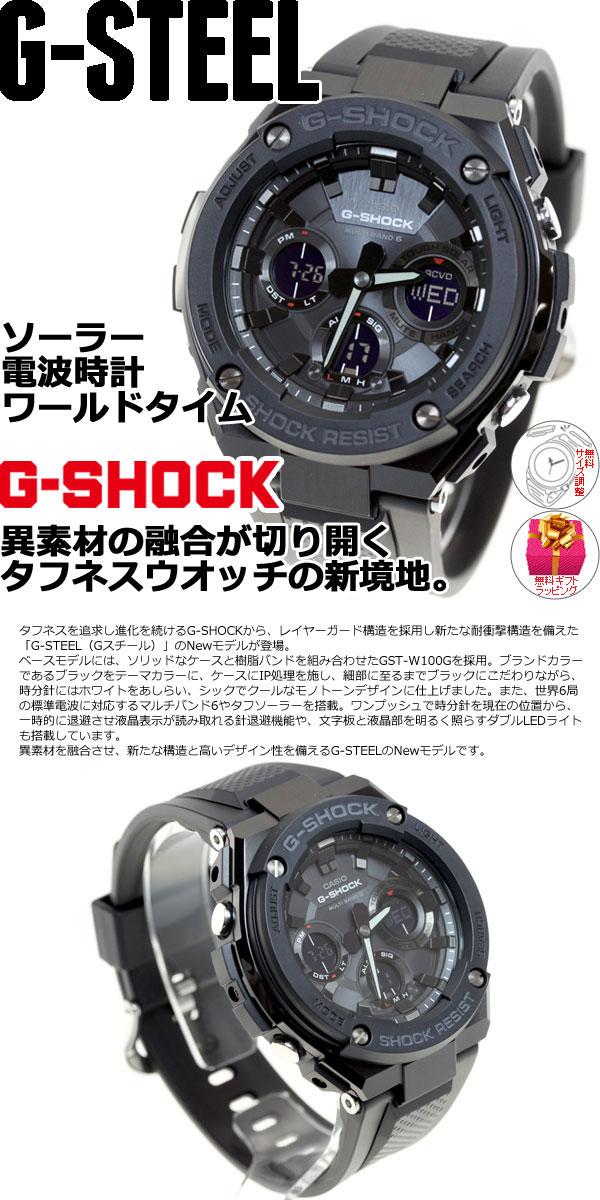 楽天市場】【3/10は当店限定Wイベント！2000円OFFクーポン＆抽選で最大