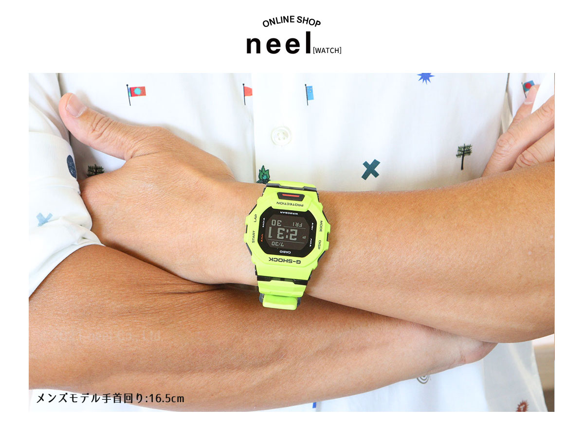 G-SHOCK Gショック G-SQUAD ジースクワッド GBD-200シリーズ GBD-200