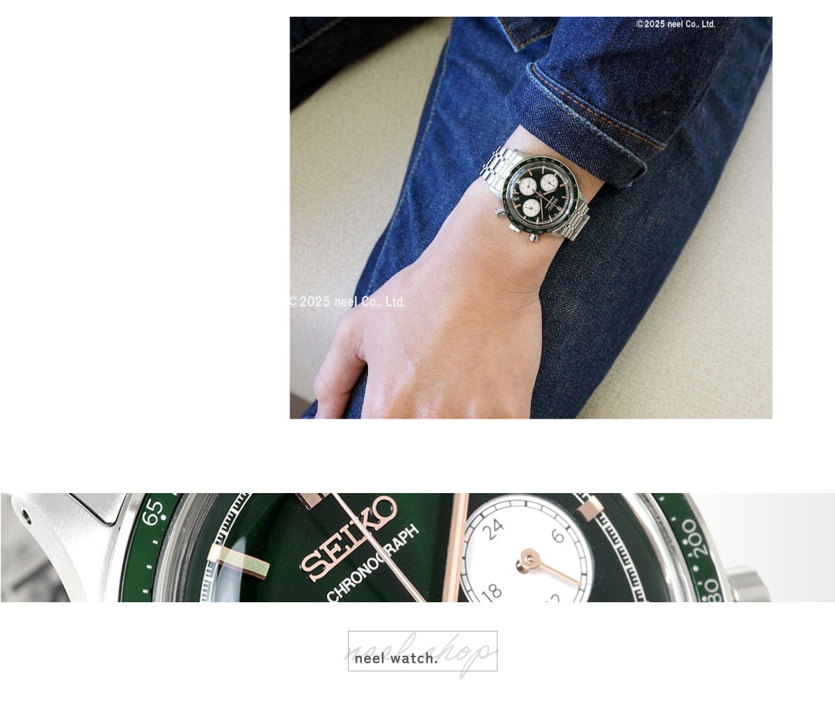 セイコー セレクション SEIKO SELECTION 腕時計 メンズ クロノグラフ