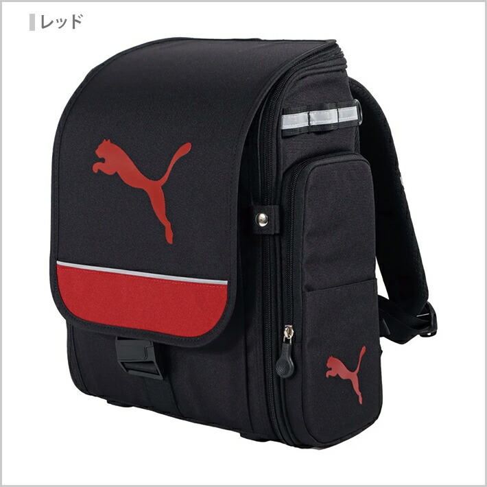 楽天市場】〔大特価！！〕プーマ クツワ 超軽快 学童リュック