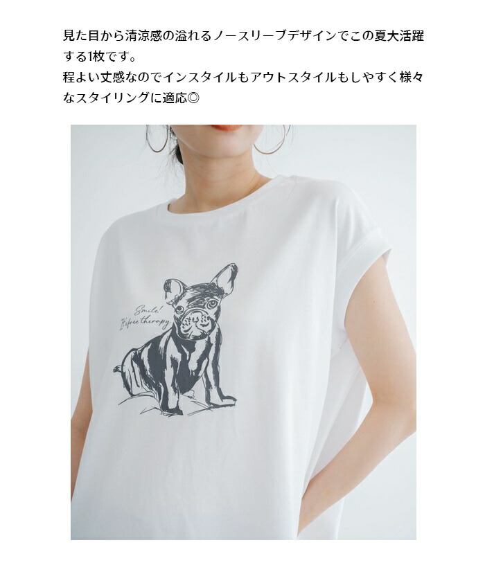 楽天市場】【売り尽くし】refinedworks リファインドワークス DOG