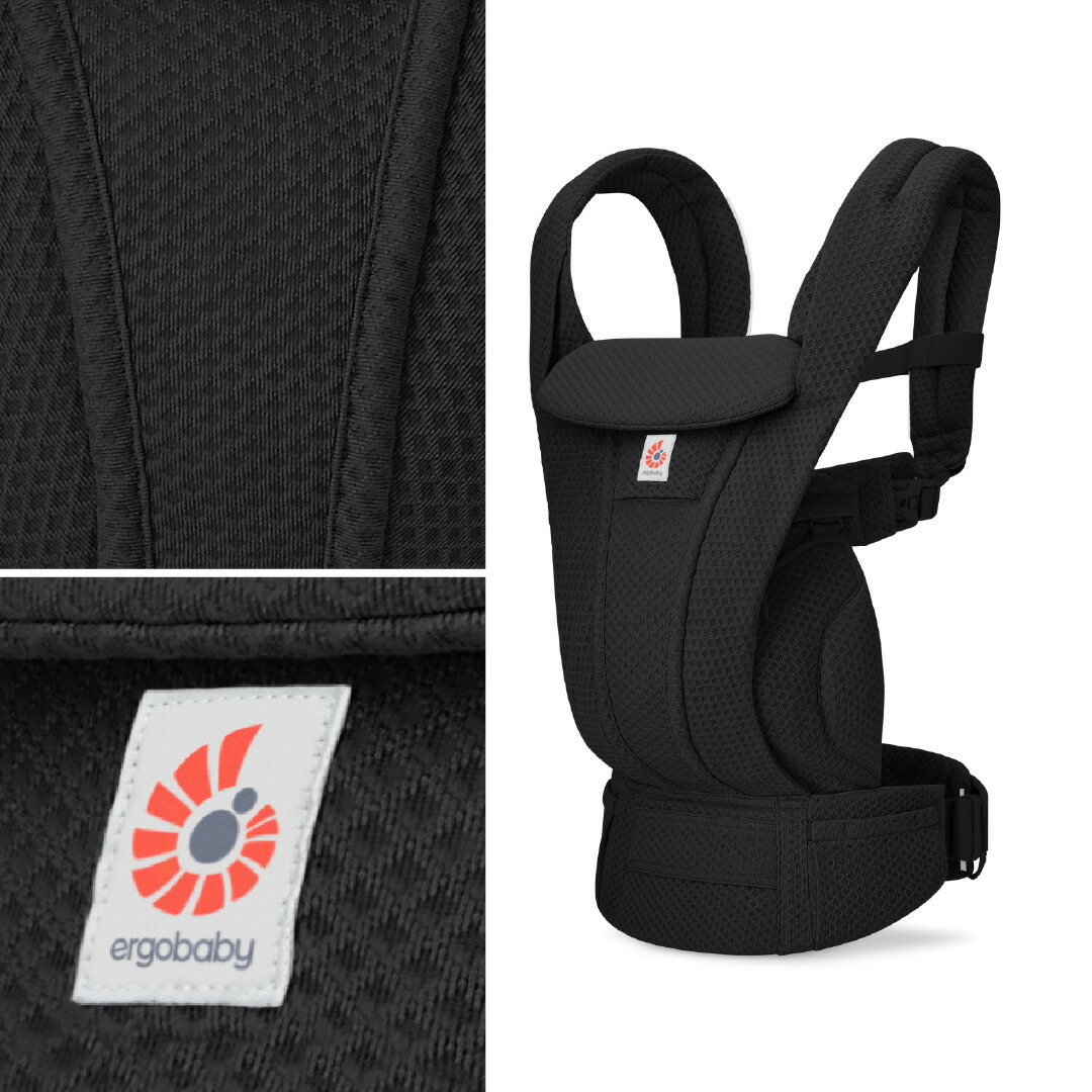 楽天市場】＼純正付属品付き／エルゴベビー オムニ デラックス