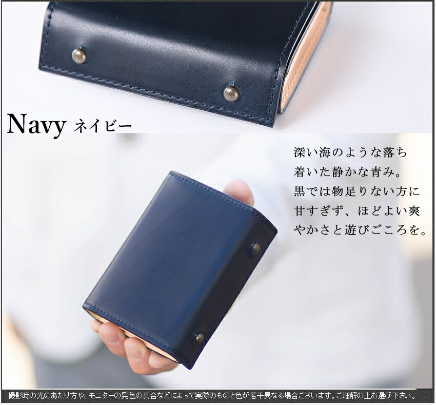 楽天市場】エムピウ 財布 折り財布 メンズ レディース 二つ折り財布 折