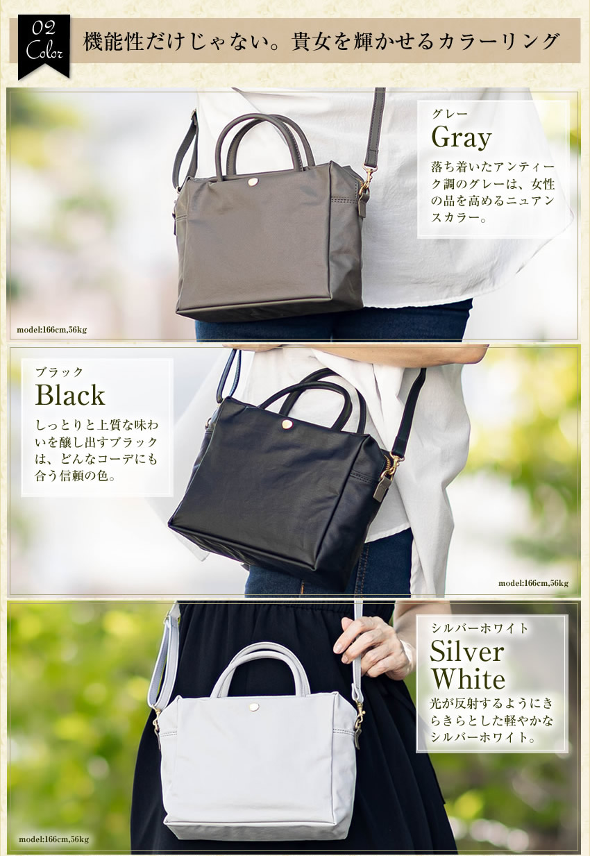 楽天市場】【選んでもらえる特典付き】 ARUKAN TAKAYA バッグ トート