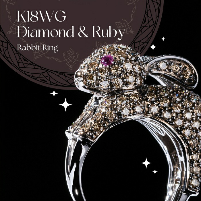 楽天市場】【スーパーSALE限定クーポン】 K18WG 18金 ブラウン