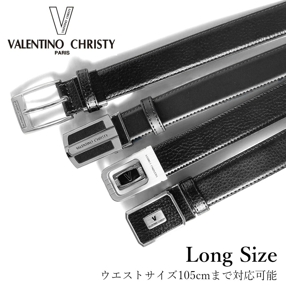 楽天市場】ベルト ロング メンズ トップ式 フィット式 ピンバックル