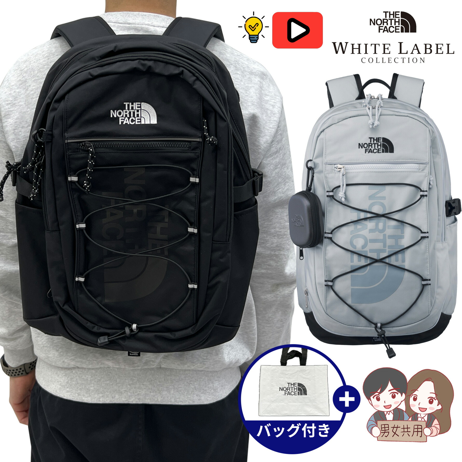 楽天市場】【正規品】☆韓国限定商品☆THENORTHFACE SUPER PACK N