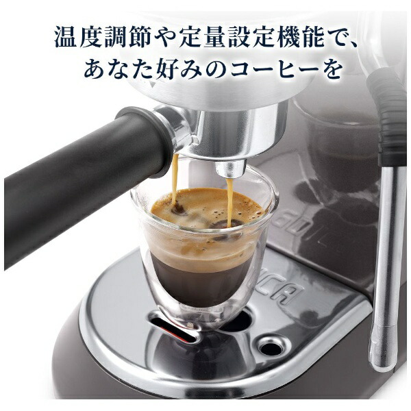 楽天ビック｜Delonghi｜デロンギ エスプレッソ・カプチーノメーカー