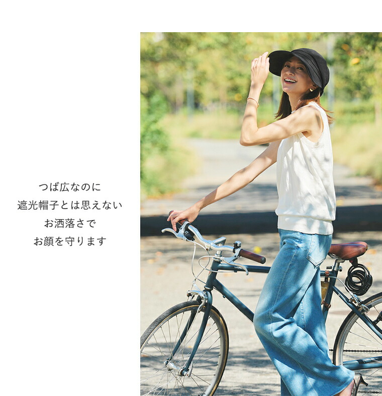 楽天市場】限定クーポンあり☆スーパーSALE100%完全遮光 日本製 美