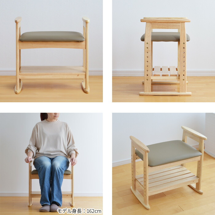 楽天市場】＼クーポン対象!／ 木製肘付スツール W-5H 完成品