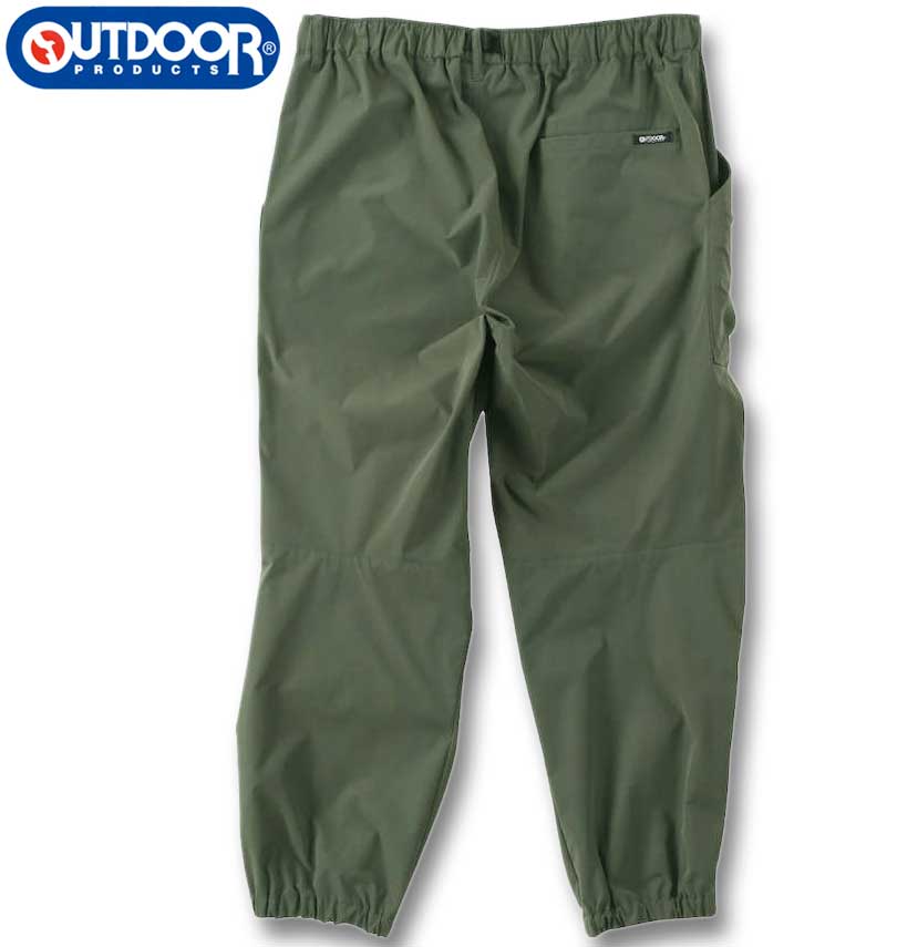 大きいサイズ メンズ OUTDOOR PRODUCTS 撥水ストレッチ ワーク