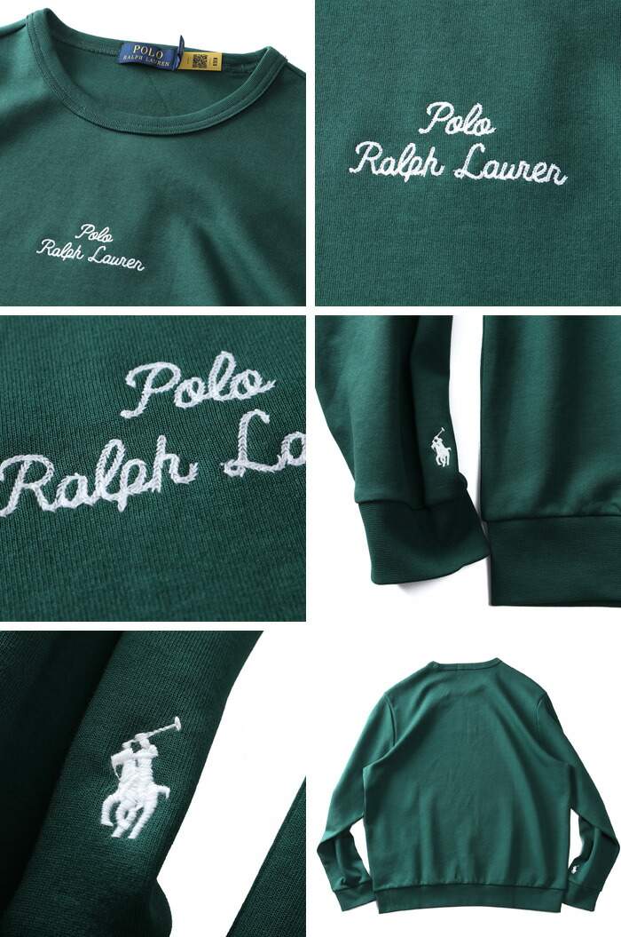 楽天市場】大きいサイズ メンズ POLO RALPH LAUREN ポロ ラルフ