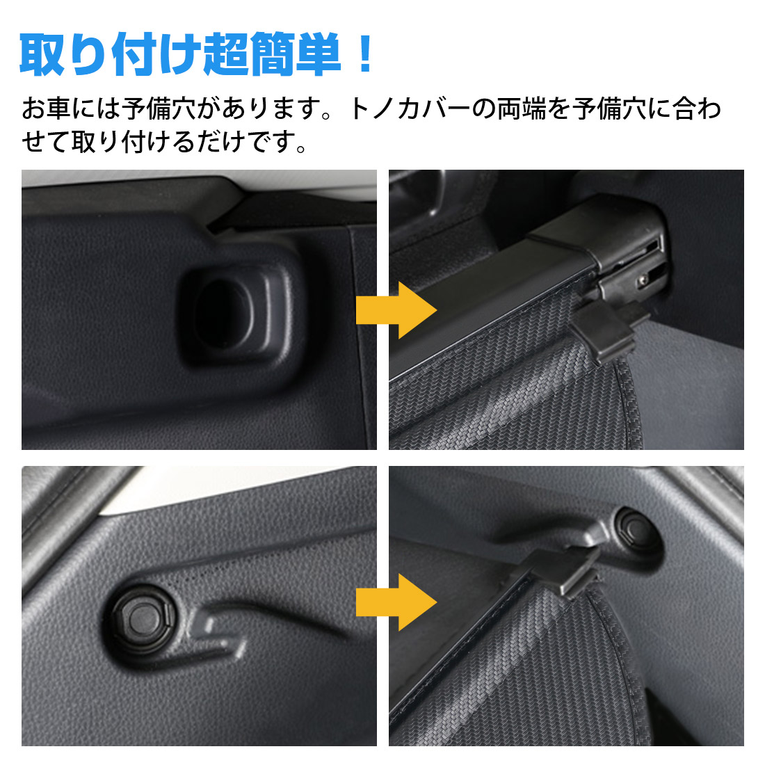 楽天市場】【SS期間セール・最大50%オフあり！】新型 カローラ