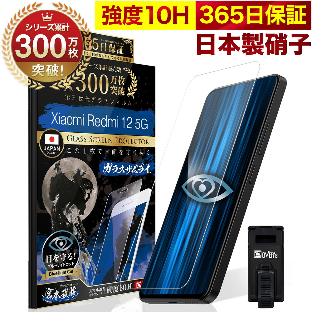 397-blue-rn.jpg