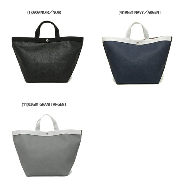 楽天市場】エルベシャプリエ トートバッグ バッグ Lサイズ レディース