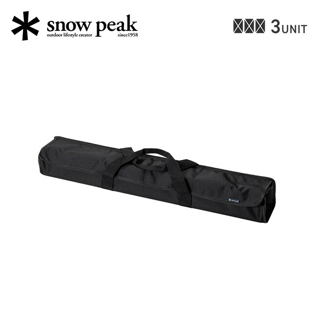 楽天市場】スノーピーク IGTスリム snow peak IGT Slim CK-180