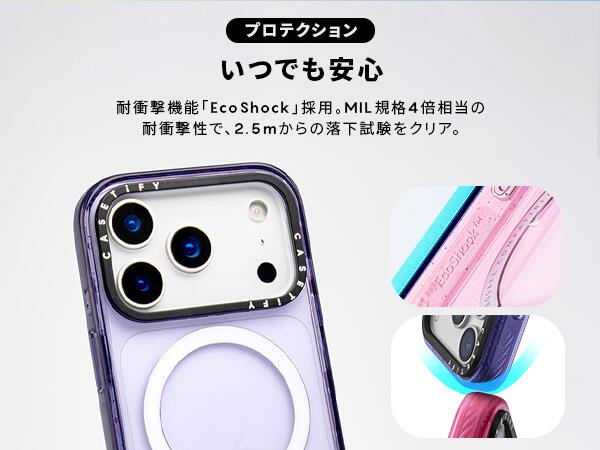 楽天市場】【ベストセラー．軽量】CASETiFY 公式 iPhone17 iPhone16