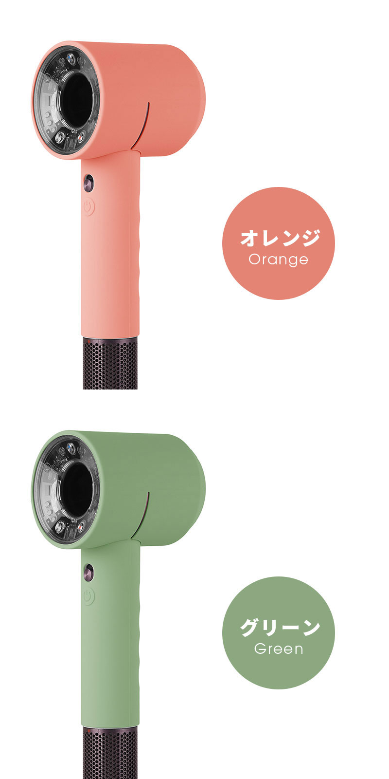 楽天市場】【1000円ポッキリ☆送料無料】Dyson(ダイソン) ドライヤー