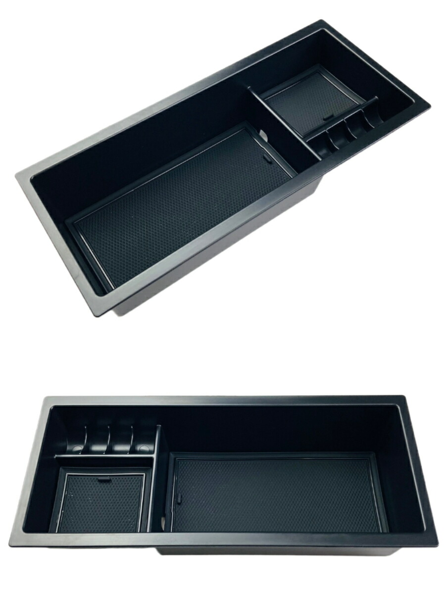 楽天市場】プリウス 50系 センターコンソールトレイ インナートレー