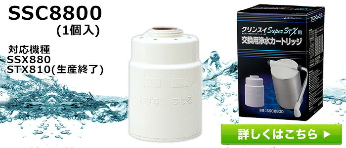 楽天市場】【｜50%OFF｜ 3/4 20:00 ～3/11 01:59】【TVCM公開中