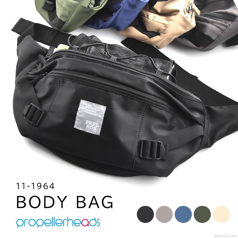 楽天市場】ショルダーバッグ ボディバッグ レディース メンズ 斜めがけ