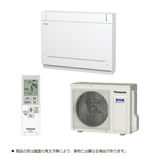 楽天市場】ビルトインエアコン パナソニック CS-B289CA2 フリー