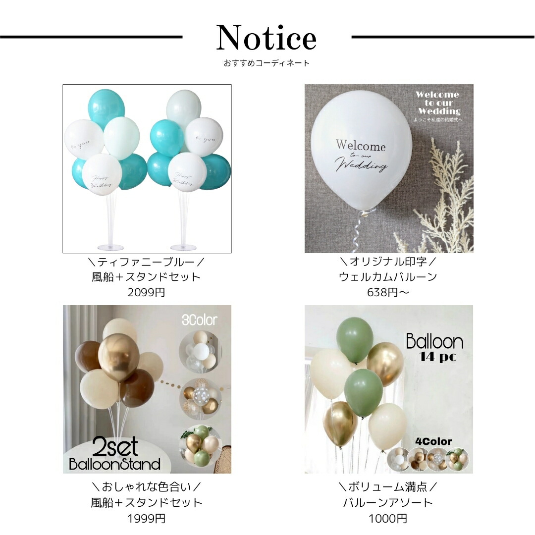 楽天市場】【当日発送14時迄】30個 ティファニーブルー ギフトボックス