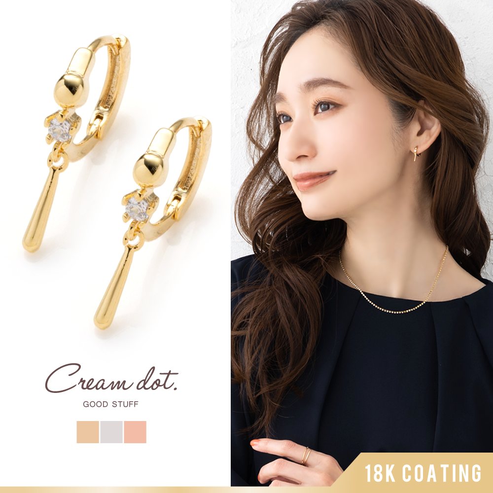 ゆうパケット】ピアス フープピアス 金属アレルギー ニッケルフリー