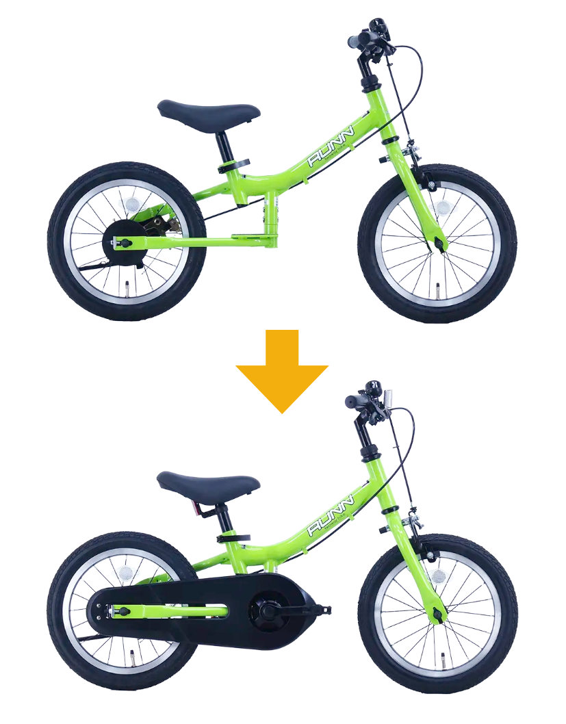 自転車練習 キックバイク ペダル 後付け へんしん バイク サカイ