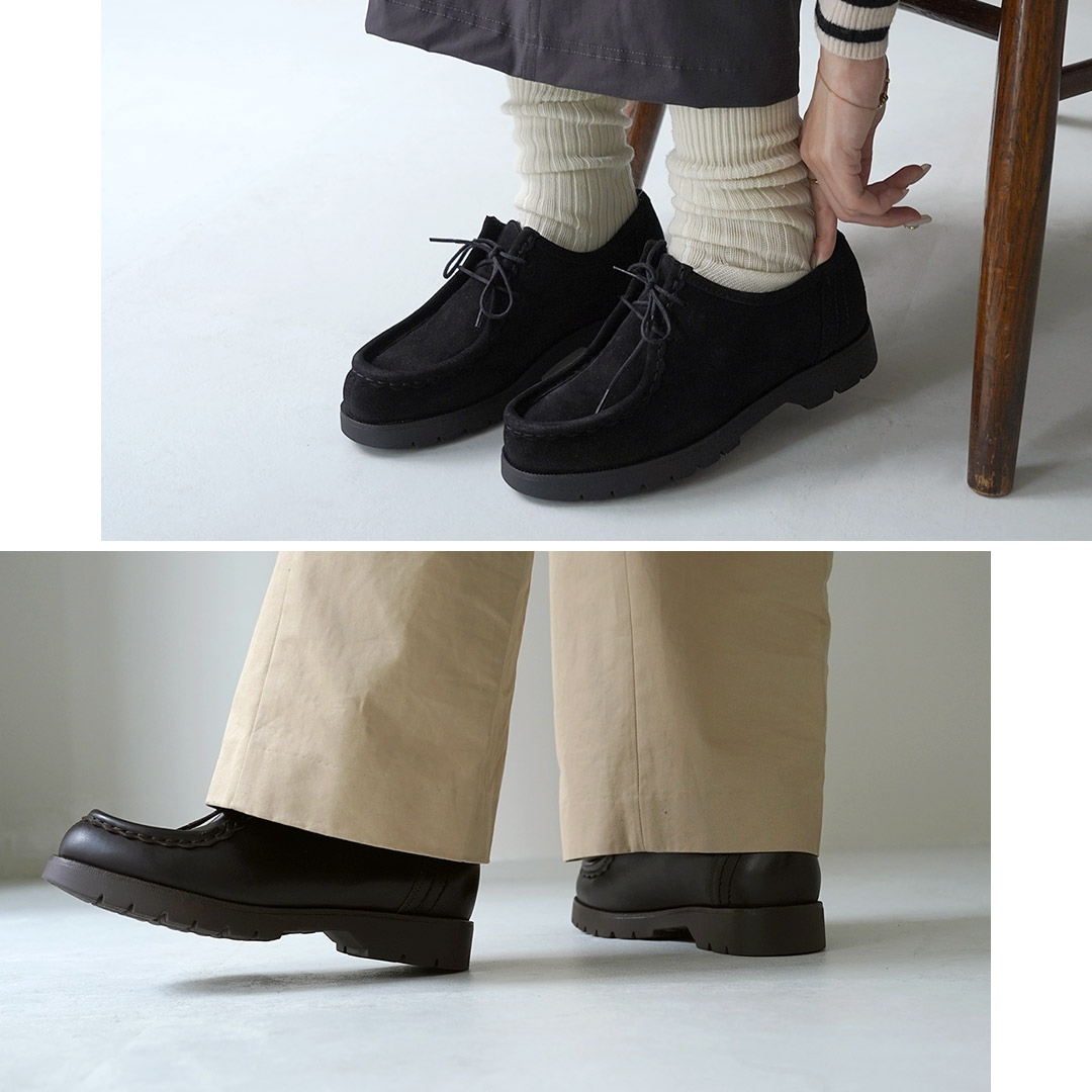 楽天市場】【20％OFFクーポン対象】KLEMAN（クレマン） パドロール