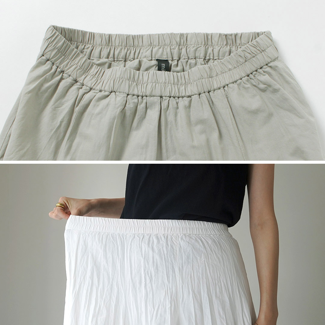 楽天市場】【10％OFFクーポン対象】mizuiro ind（ミズイロインド