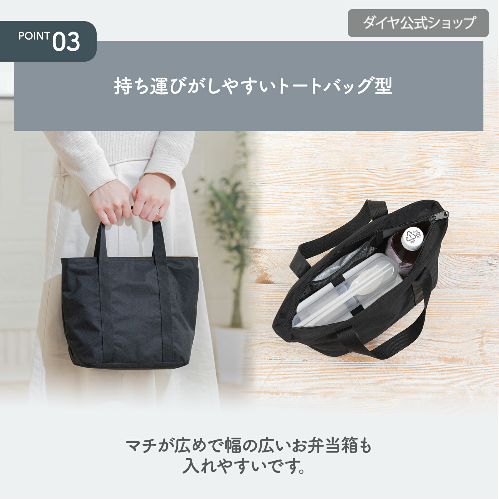 楽天市場】【洗える 保冷ランチバッグ】 保冷バッグ 保冷ランチ ランチ