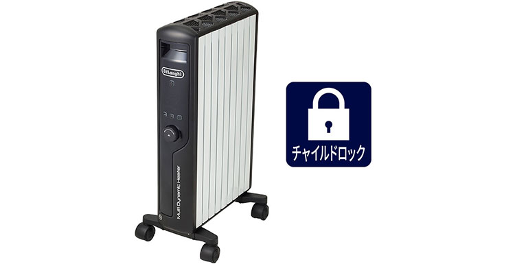 楽天市場】【50％OFF】【製品保証最大5年】【公式】デロンギ マルチ