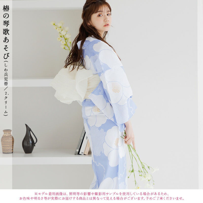 楽天市場】浴衣 5点セット レディース 2025 簡単（ゆかた・しわ兵児帯