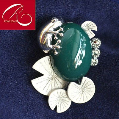 楽天市場】【スーパーセールクーポン有】在庫完売後21,300円【碌山