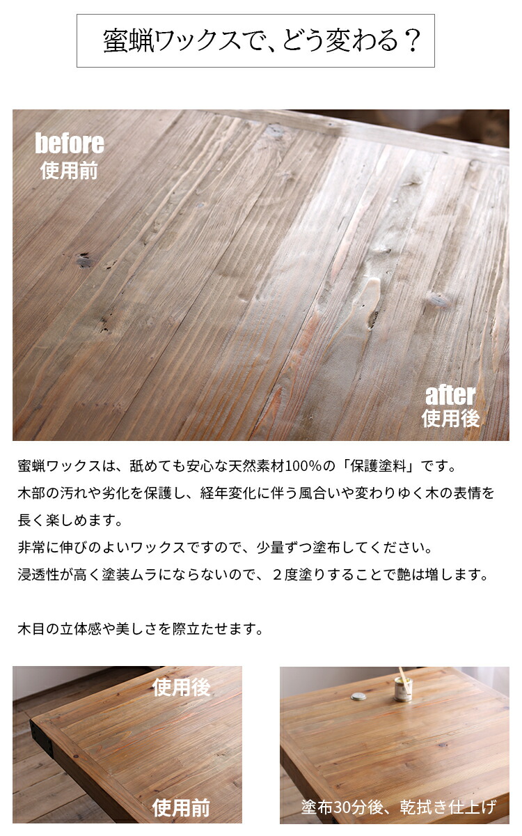 kozai-mente-2.jpg