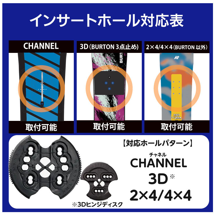 キッズ スノーボード2点セット】BURTON GROM スノーボード ＆ BURTON