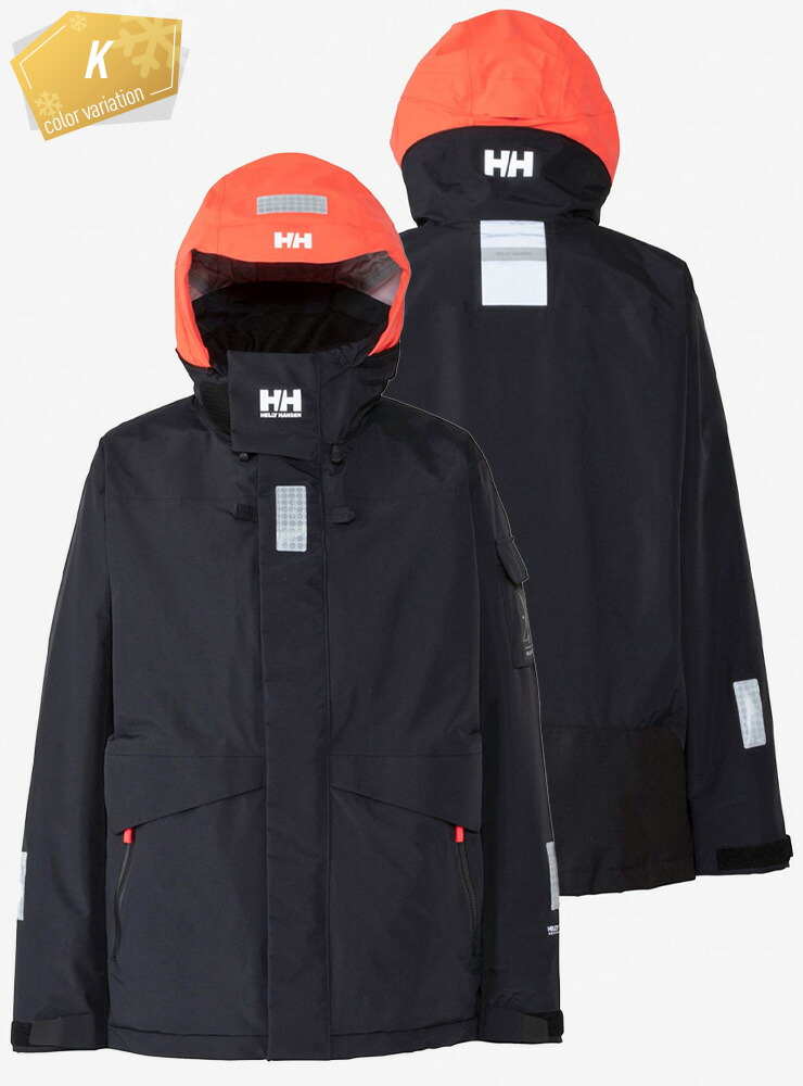 HELLY HANSEN へリーハンセン Ocean Frey Jacket オーシャンフレイ