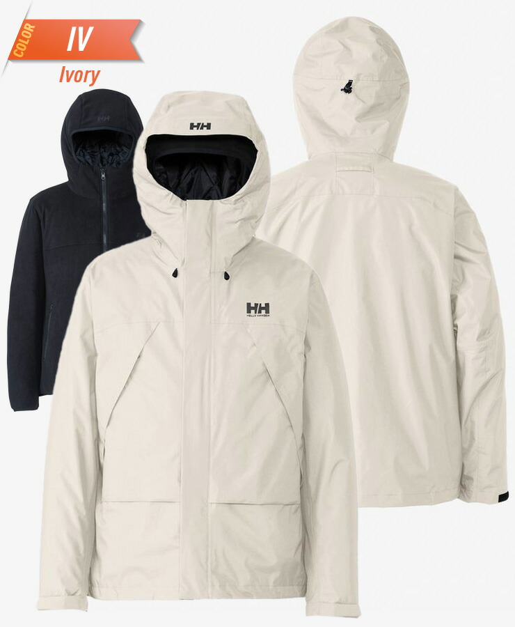 HELLY HANSEN へリーハンセン Scandza 3WAY Jacket スカンザ3ウェイ