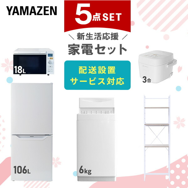 楽天市場】炊飯器 (5.5合) KS-S10J(S) シルバー系 マイコン炊飯器
