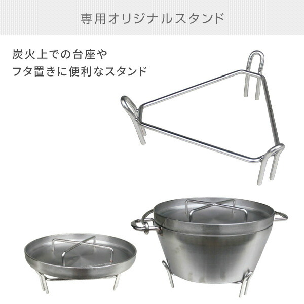 楽天市場】ステンレスダッチオーブン10インチセット バッグ付 ST