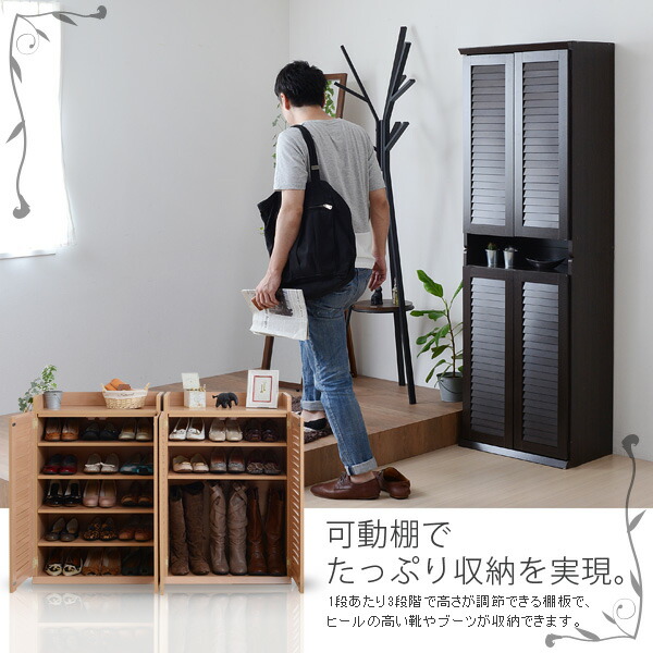 楽天市場】【ポイント10倍】【2台セット/組立式】《JKP》ルーバー