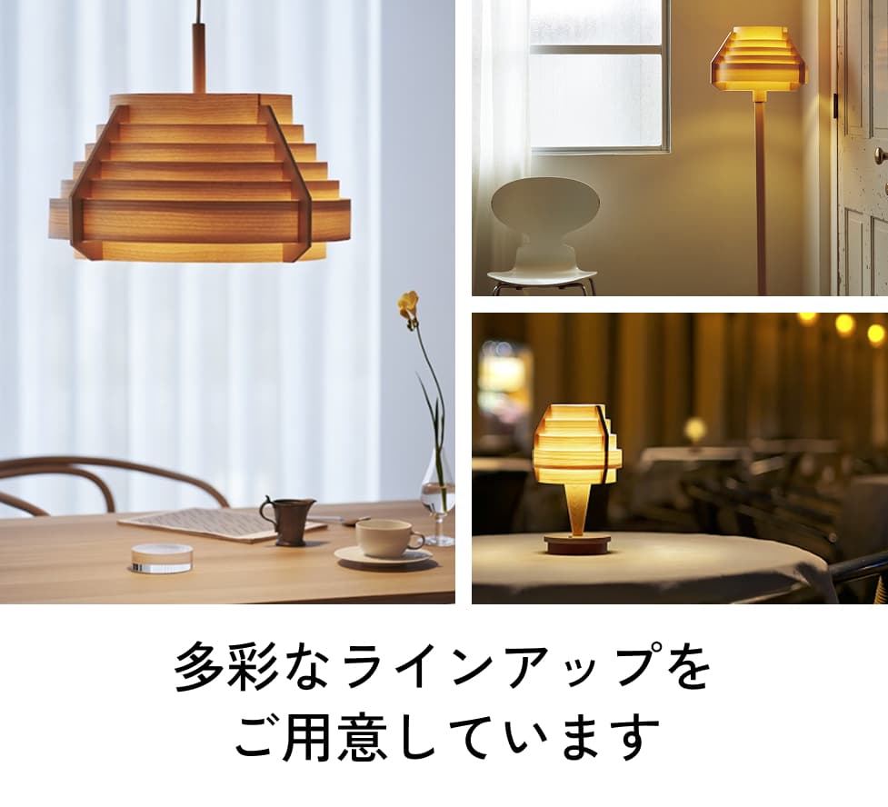 楽天市場】【即納】JAKOBSSON LAMP（ヤコブソンランプ）シャンデリア