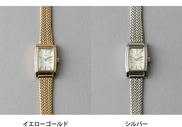 楽天市場】ダイヤモンド レクタングルフェイス メッシュベルト