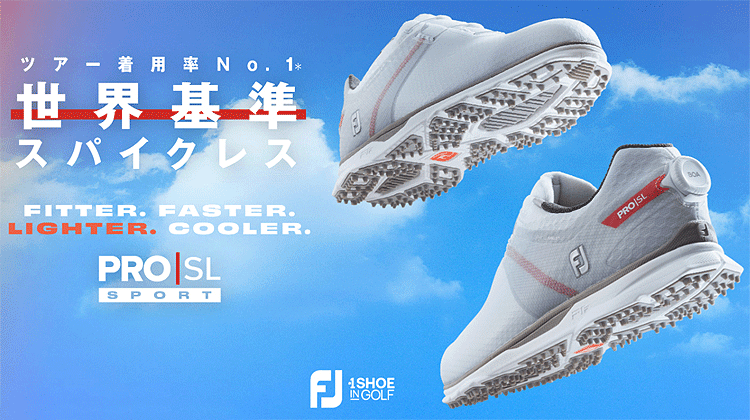 楽天市場】【3/5 エントリー/抽選で最大100%ポイントバック】 FOOTJOY